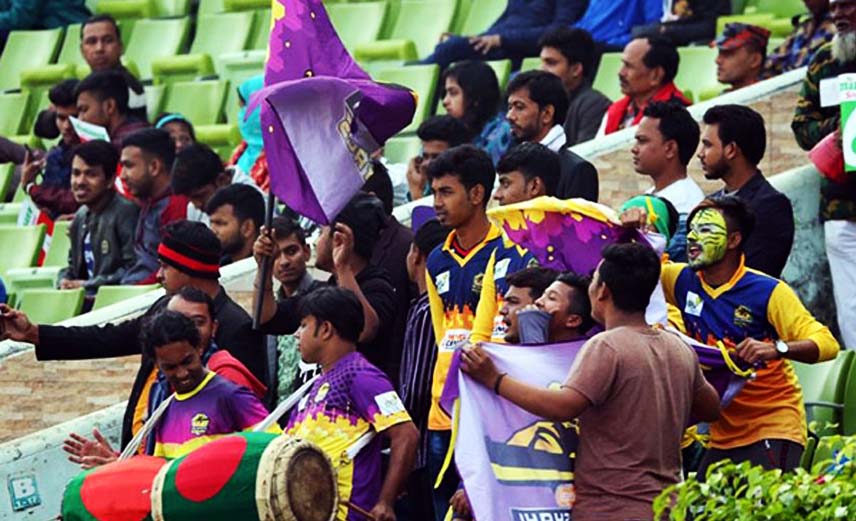 BCB to allow spectators in BPL!