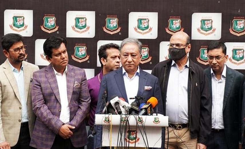 BCB to form their committee on December 24