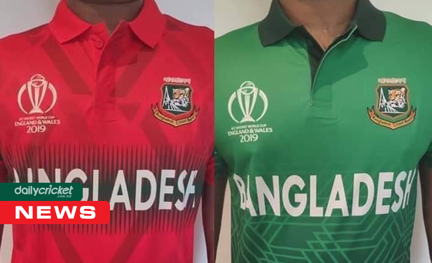 bangladesh cricket world cup jersey